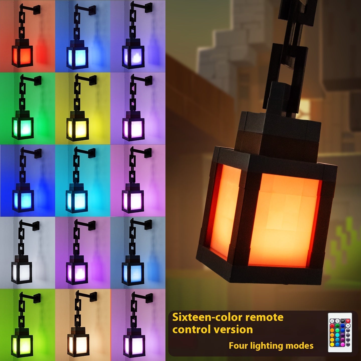 Bright Block Lantern